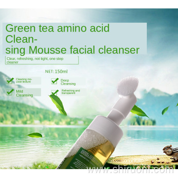 OEM/ODM Natural Green tea Face Cleanser Foam